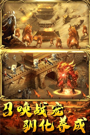 永恒沉默攻速版-2 永恒沉默攻速版