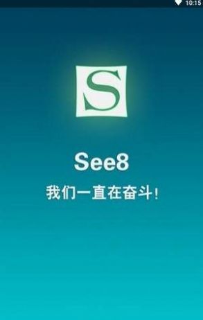 see8动漫