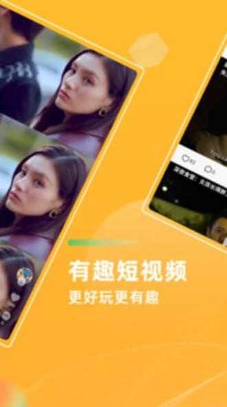 海胆影视官方-1 海胆影视官方