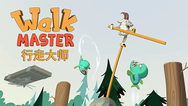 Walkr口袋里的银河