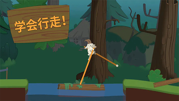 Walkr口袋里的银河