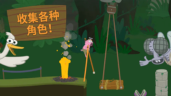 Walkr口袋里的银河
