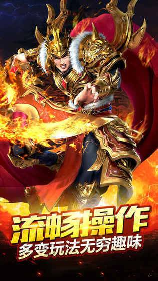 嗜血分身版手游2