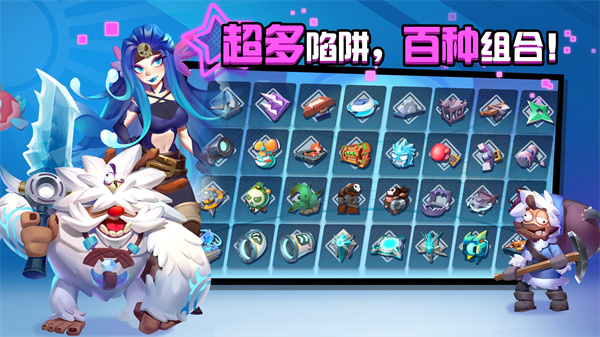 糖果灾难官方版1