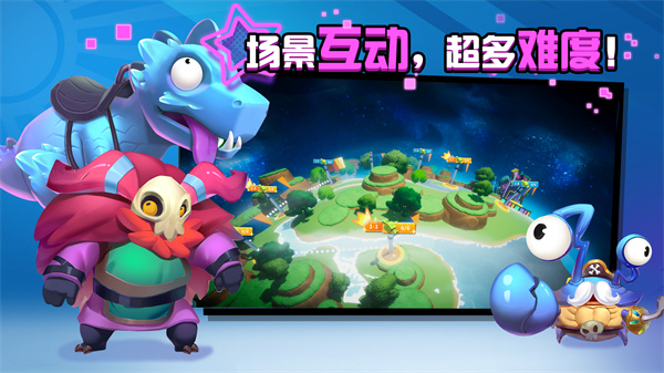 糖果灾难官方版2