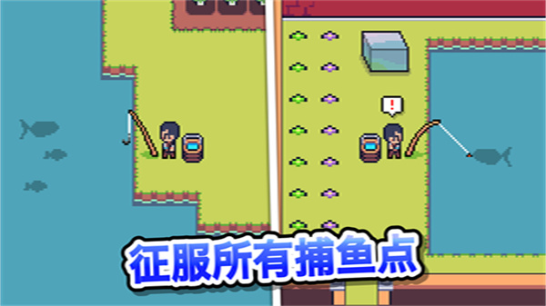 我的迷你农场2