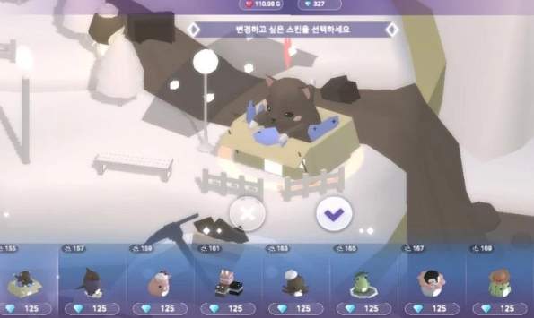 蛋糕城手机版3