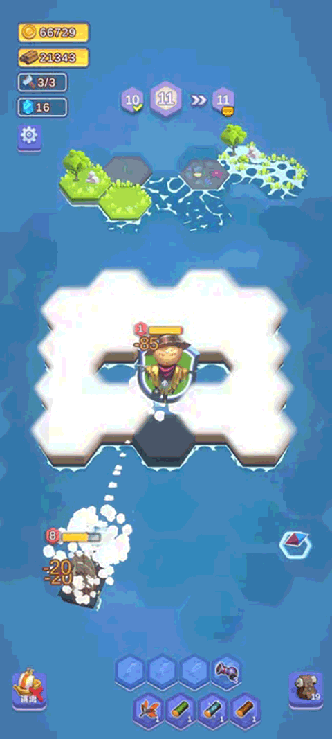 航海物语游戏3