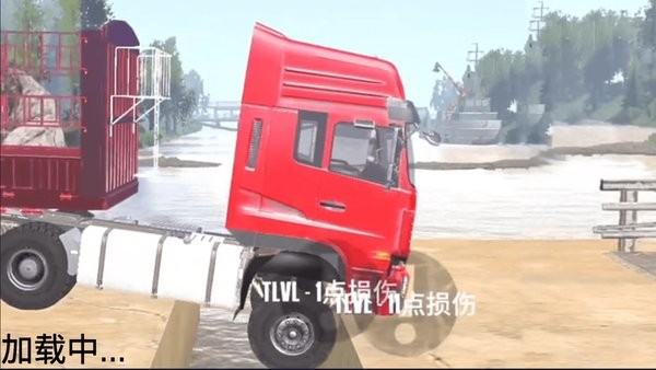 欧洲卡车驾驶模拟器1