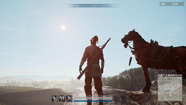 武侠乂手游最新版3