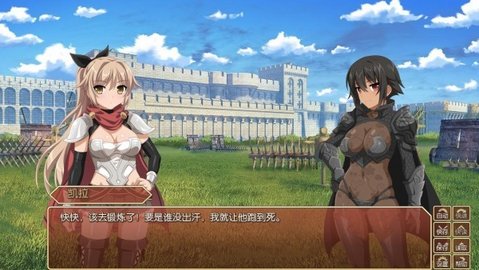樱花幻想1