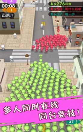 火柴人求生大战拥挤世界手游1