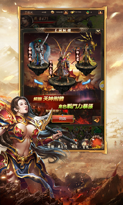 176新开传奇合击