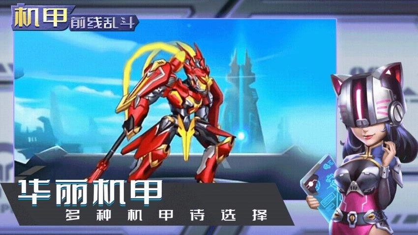 最强勇者无敌