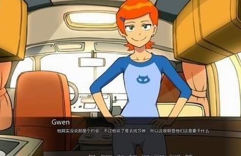 少年骇客冒险游戏角色全解锁版