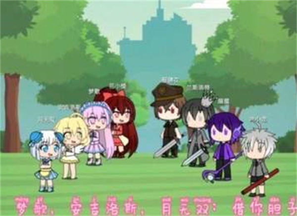 抖音樱花迷你秀