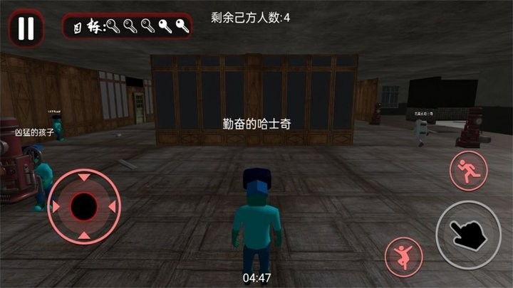 南波万密室解迷安卓版