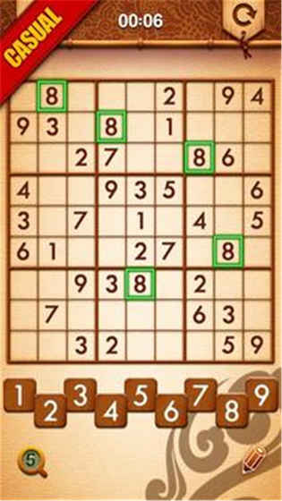 数独达人中文版Sudoku