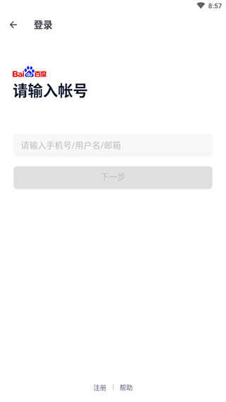 贴吧lite1