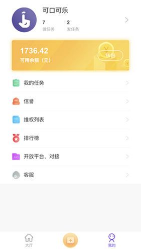 快乐赞