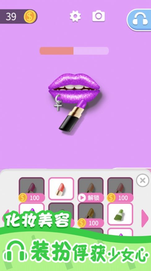 我吃饭声贼大手游最新版-1 我吃饭声贼大手游最新版