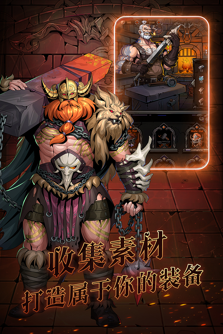 暗之回响官方正版-2 暗之回响官方正版