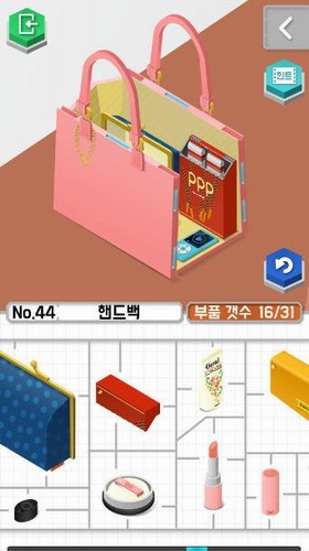 拼模型大师无限金币无限钻石版-1 拼模型大师无限金币无限钻石版