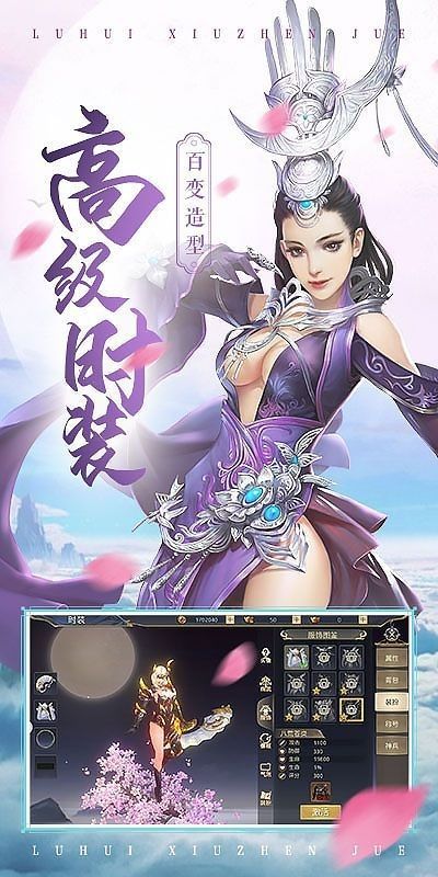 天生不凡