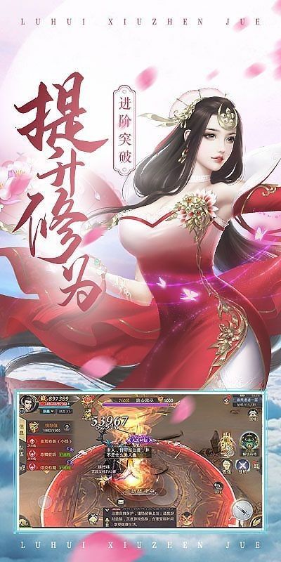 天生不凡-2 天生不凡