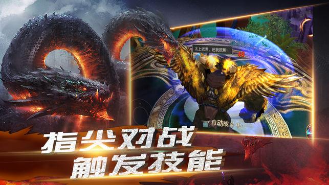 法兰城的回忆九游版