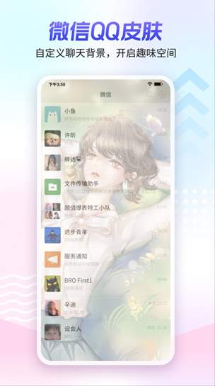 壁纸图库