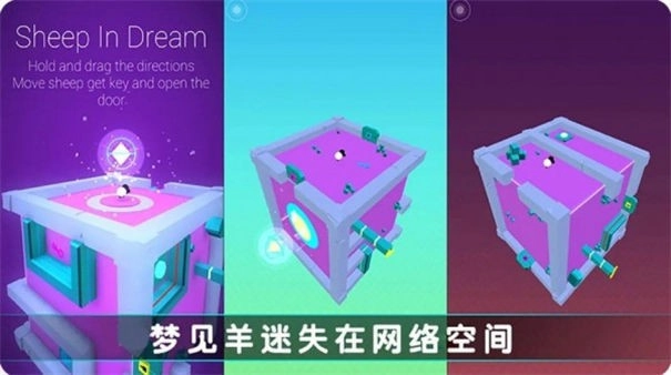 圈地之战手游2