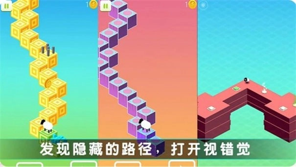 圈地之战手游3