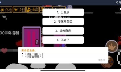 AU对决手机版