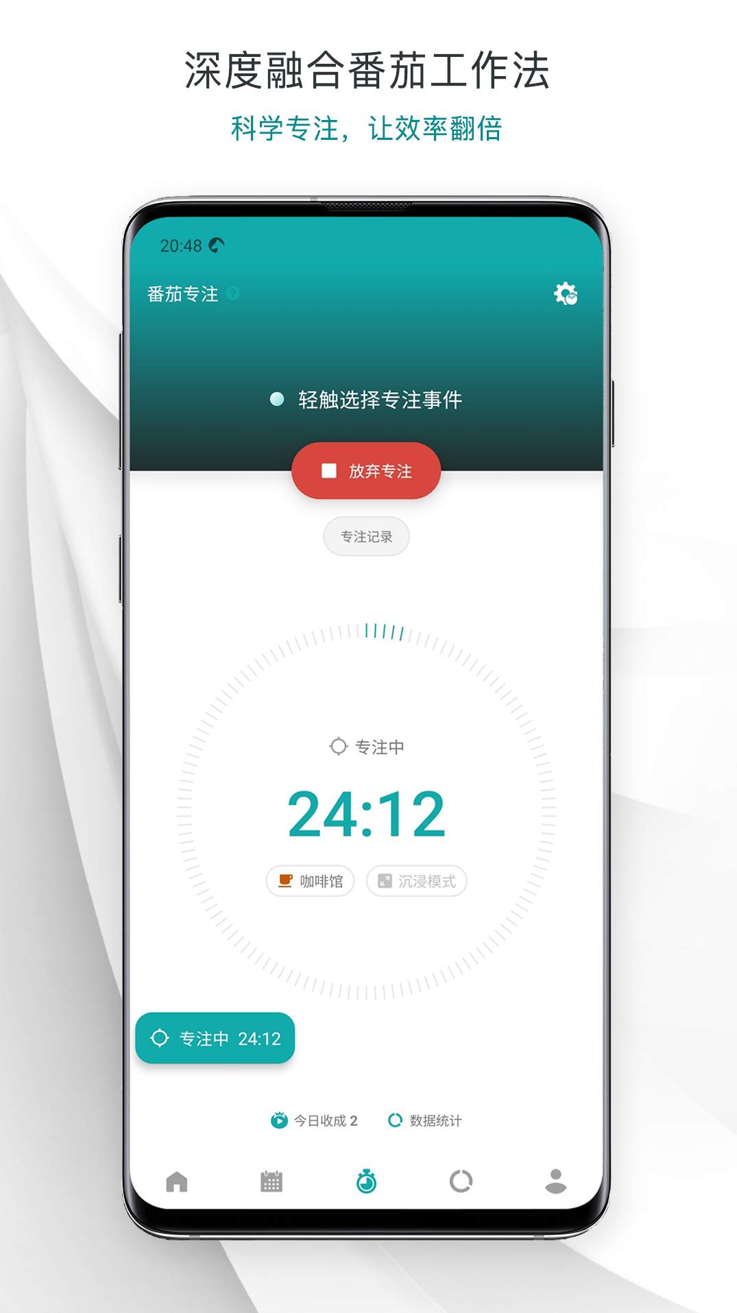 Todo清单-1 Todo清单
