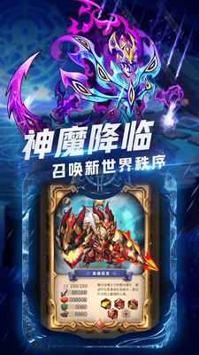 部落突击-1 部落突击