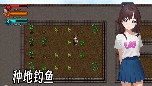 生存边缘3安卓最新版3