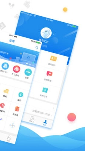 海马汇手机版-1 海马汇手机版