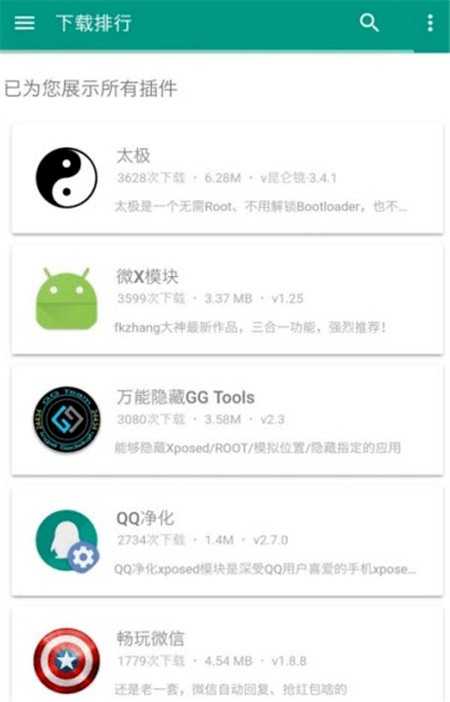 小九框架最新-1 小九框架最新