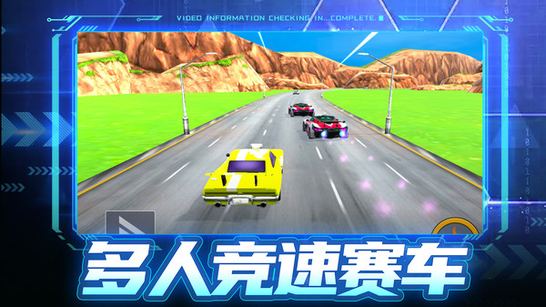 铠甲战警1