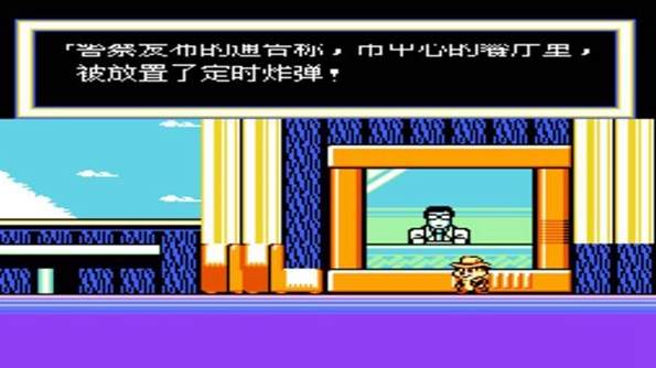 松鼠大战泡泡龙2