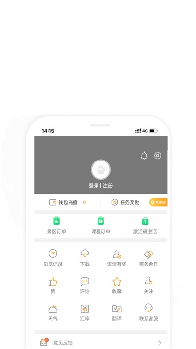 每日艺术3
