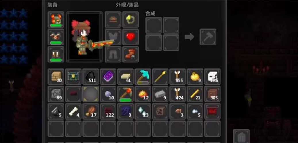 泰拉世界手机版2023-1 泰拉世界手机版2023