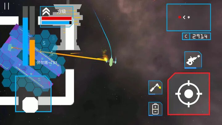 星辰之上1