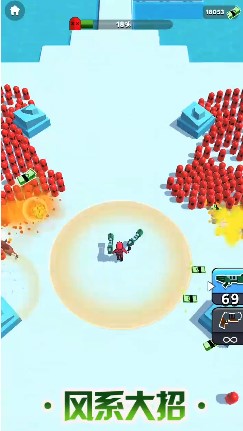 我是神射手3