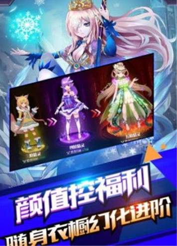 冒险之地深渊探险