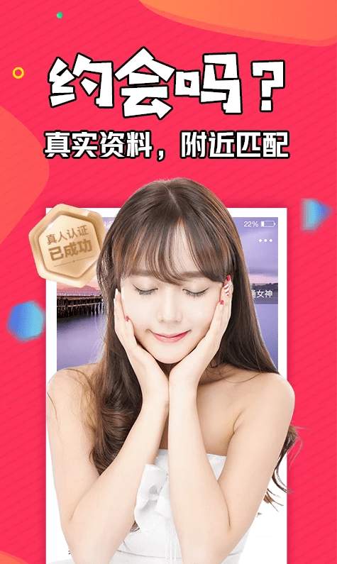 知富美聊-1 知富美聊