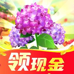 多多养花游戏