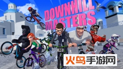 速降大师安卓版1