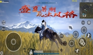 孤岛小英雄官方版2